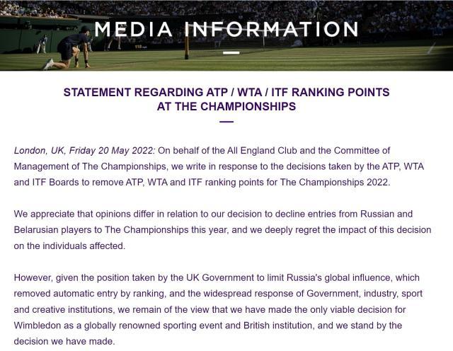 1653095273170022062.jpg 温网回应积分.jpg